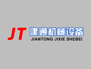 談一談選用高頻感應(yīng)加熱設(shè)備進(jìn)行旋轉(zhuǎn)淬火對(duì)加熱時(shí)間長(zhǎng)短的要求